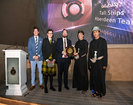 2024 Award