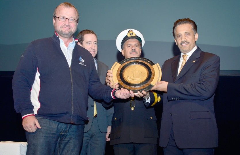 2014 Award