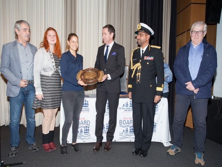 2017 Award